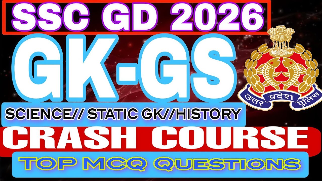 SSC GD  Class 2026 | SSC GD GK GS 2026 | SSC GD GK GS Practice Set 2026 | SSC GD GK  Class 2026 |