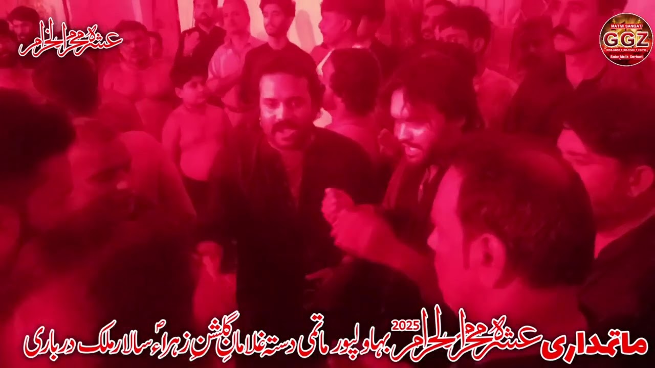 Shab e 1 Muharram 2025 | Pursa | Sangat Gulshane Zahra | Salar Malik Derbari | BWP