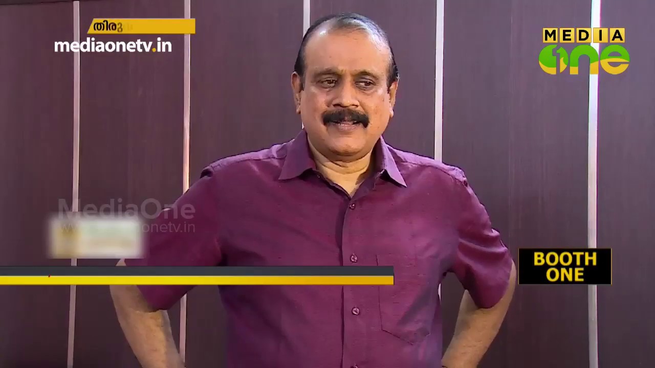 ആറ്റിങ്ങല്&zwj; ആരെ തുണക്കും? Alingal | lok sabha election 2019