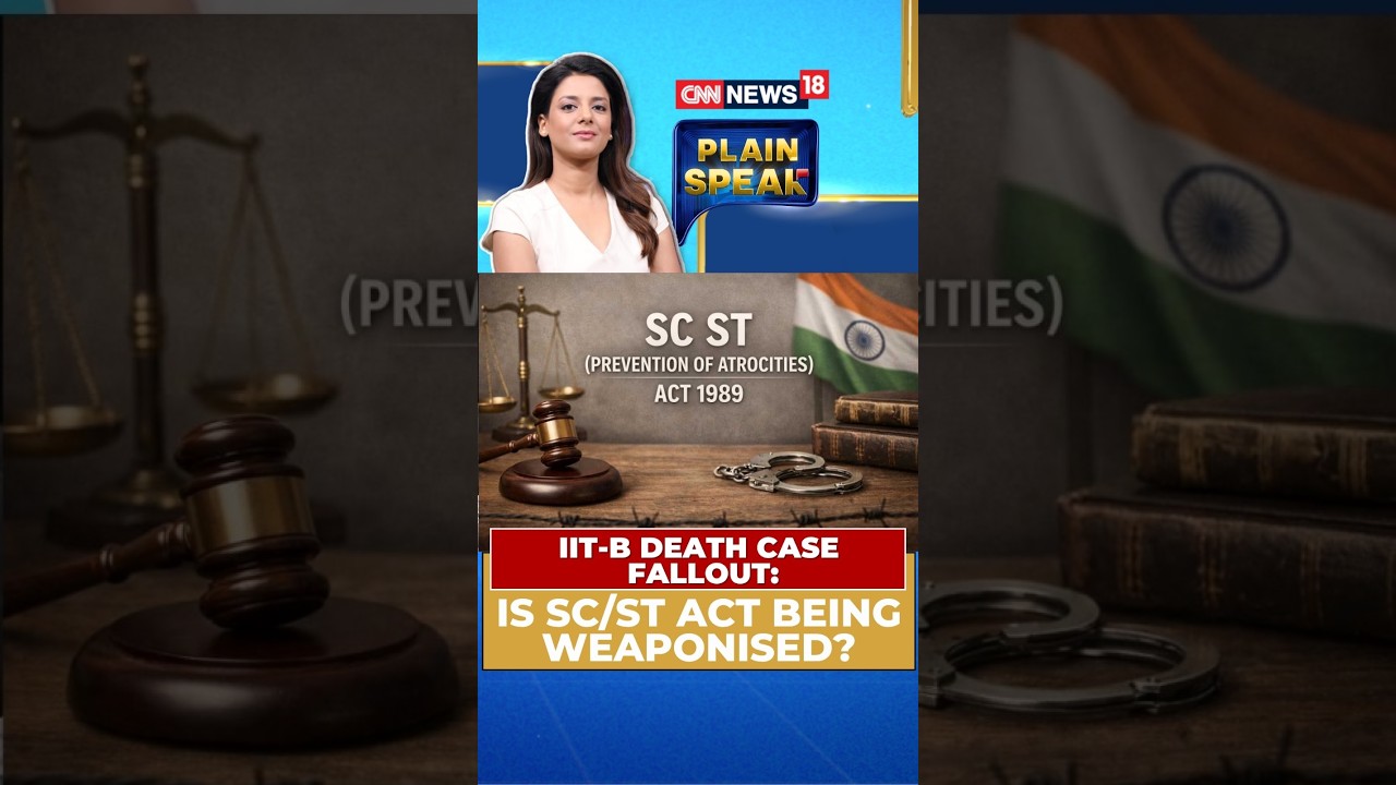 SC/ST Atrocities Act Under Scrutiny: Misuse Concerns, Victim Protection & Supreme Court View | N18S