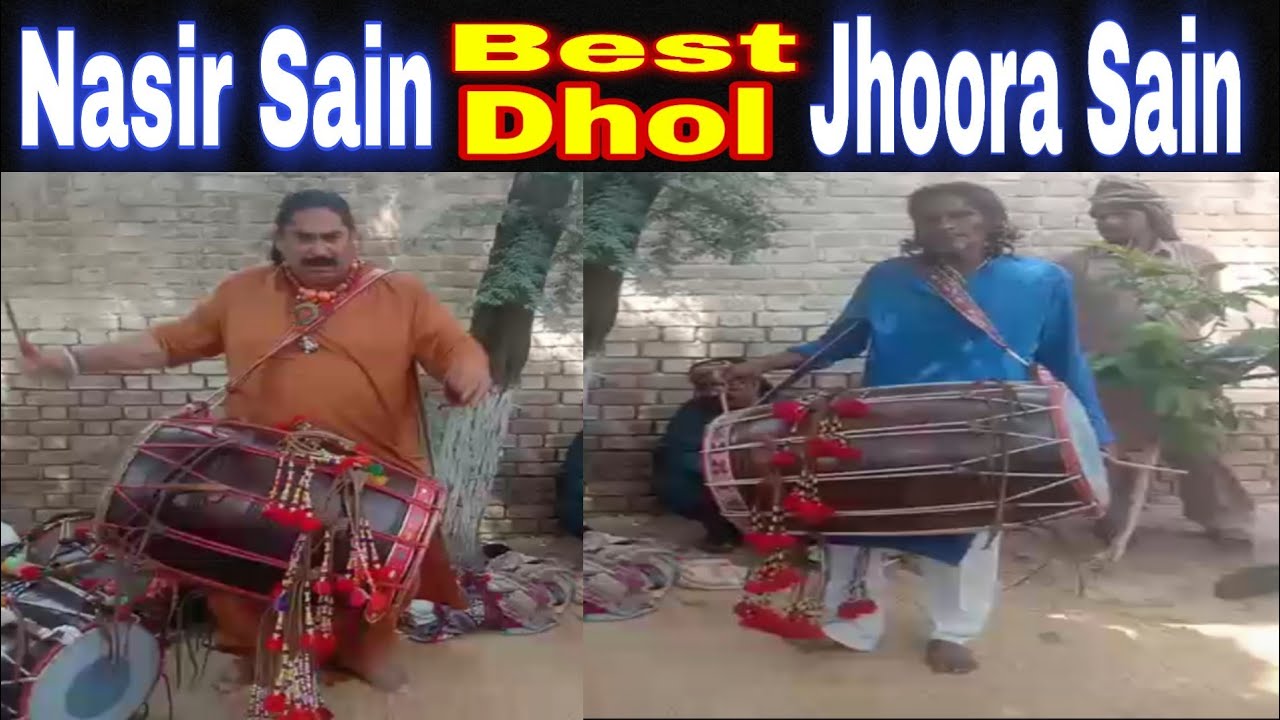 Nasir Sain Jhoora Sain Right Hand Pappu Sain Best Dhol Performance  Solo with Dhamal Part 1