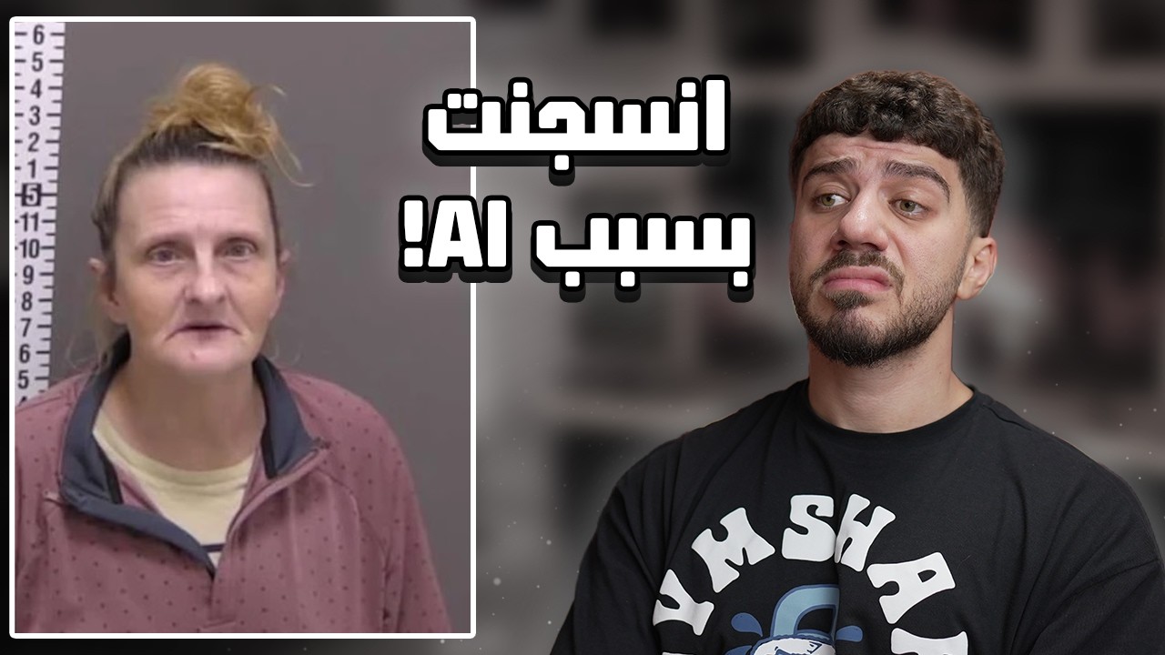 ولا حدا بأمان