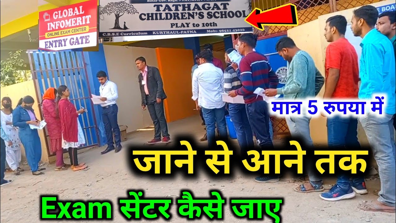 Global Infomerit, 1st Floor Gorakhnath complex Opposite Tathagat Children SchoolKurthol, NH83,Patna