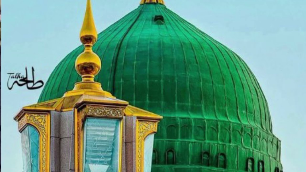 Maula ya Salli wa sallim beautiful urbic naat by jk islamic channel
