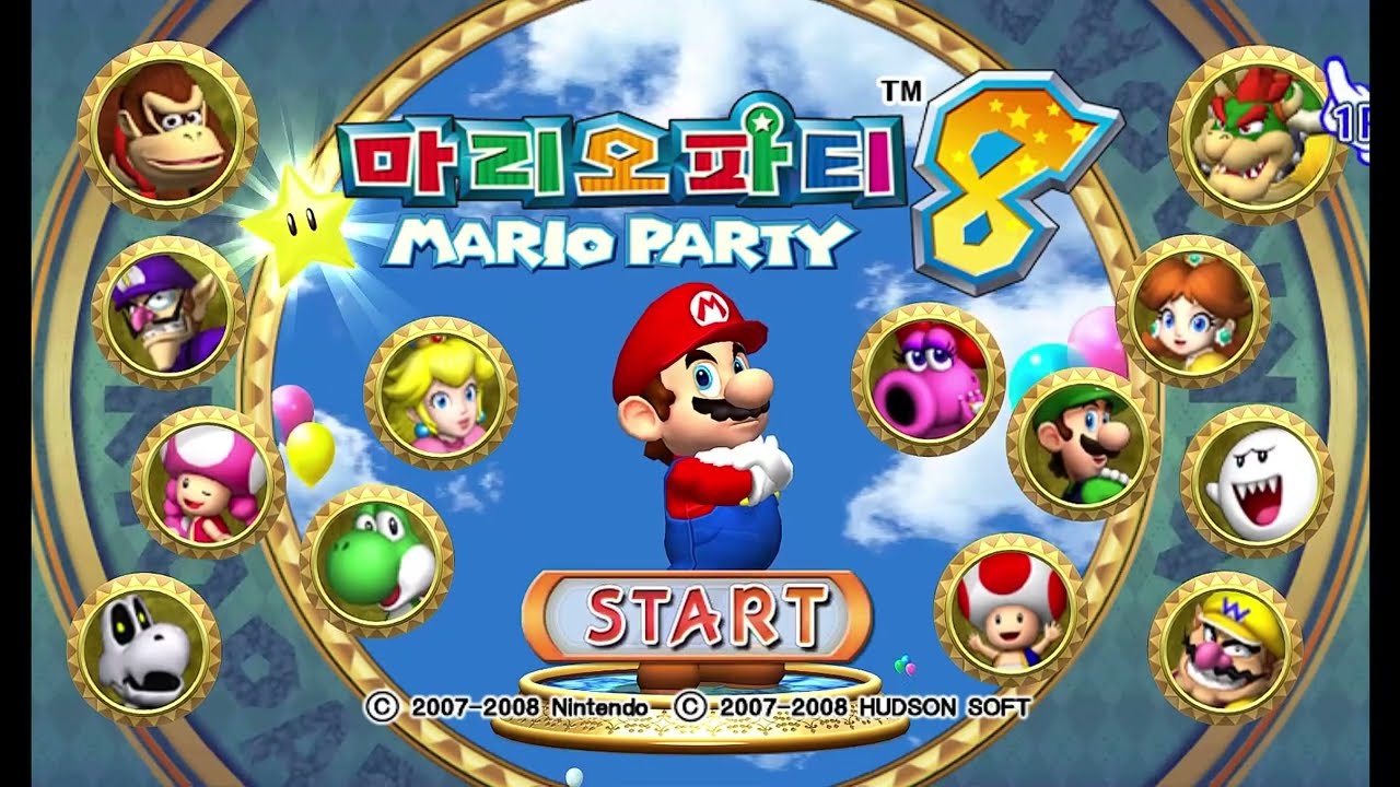 마리오파티8 한글판 - 스타배틀 전체 스테이지 클리어 (Mario Party 8  Star Battle Cleared)  Player Toad