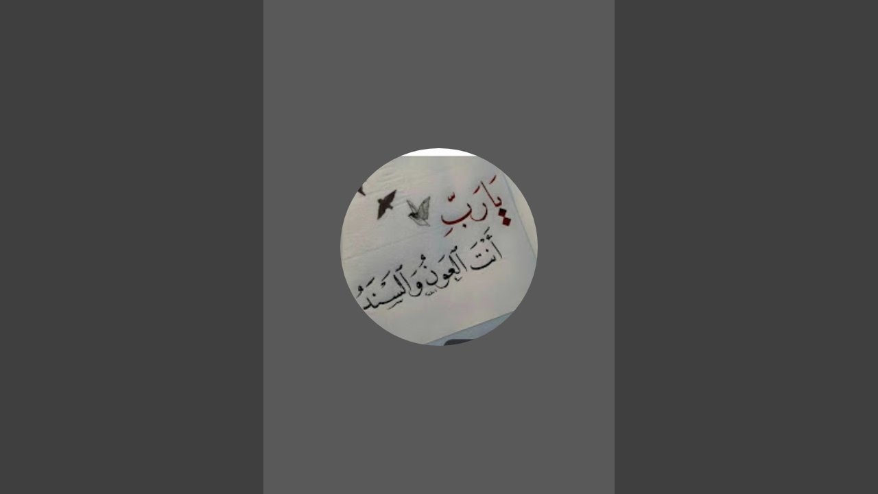 https://www.youtube.com/playlist?list=PLqGXOThcoxUl_Vmdr3zyC8H9iPZw03O3H