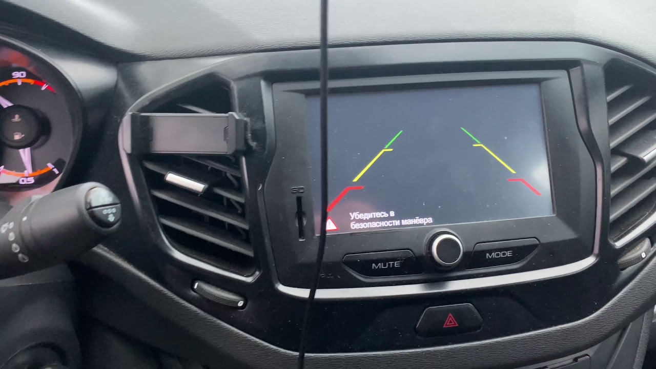 GPS на Лада Веста