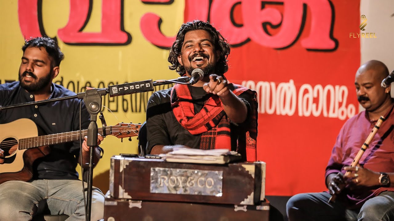 Rafta rafta woh meri by Shebi