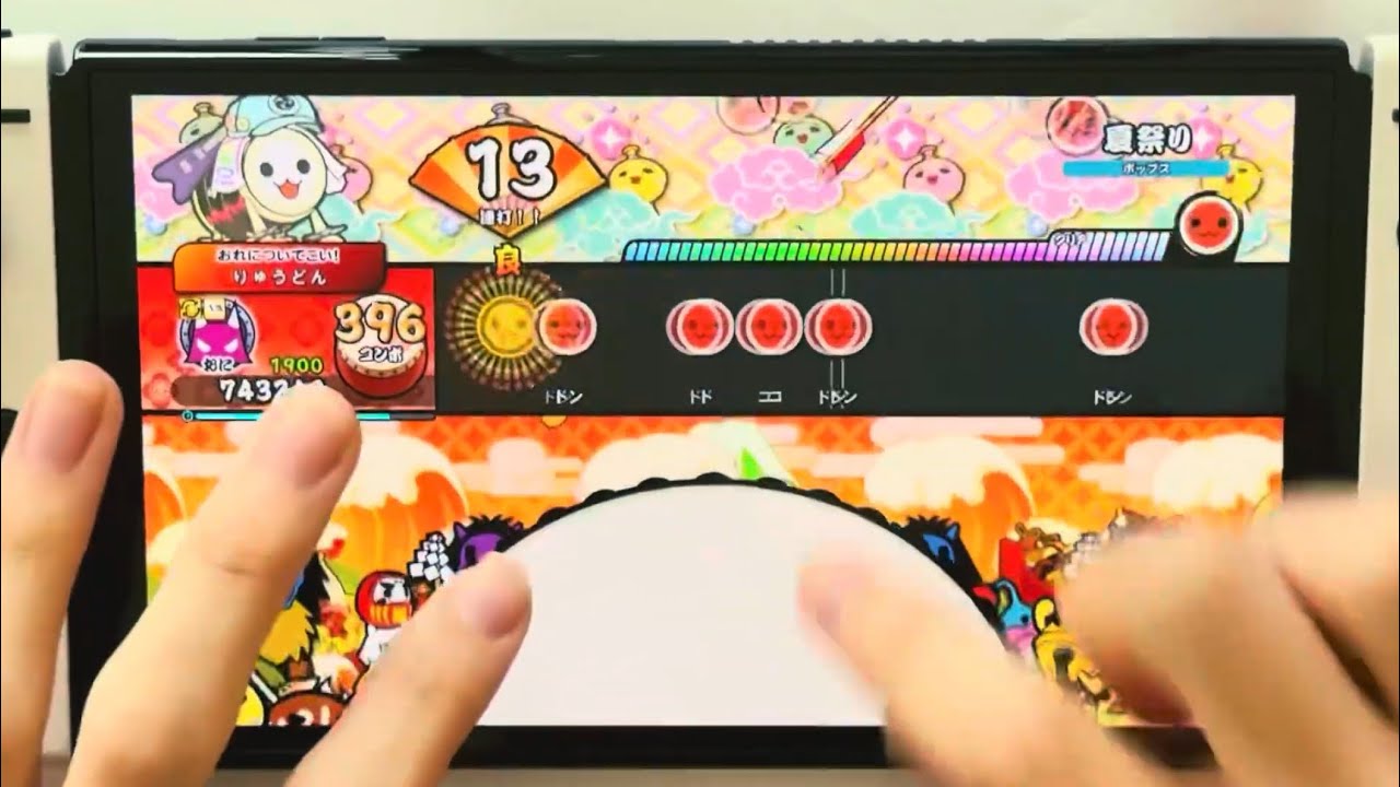 【太鼓の達人 ドンダフルフェスティバル】 夏祭り 全良