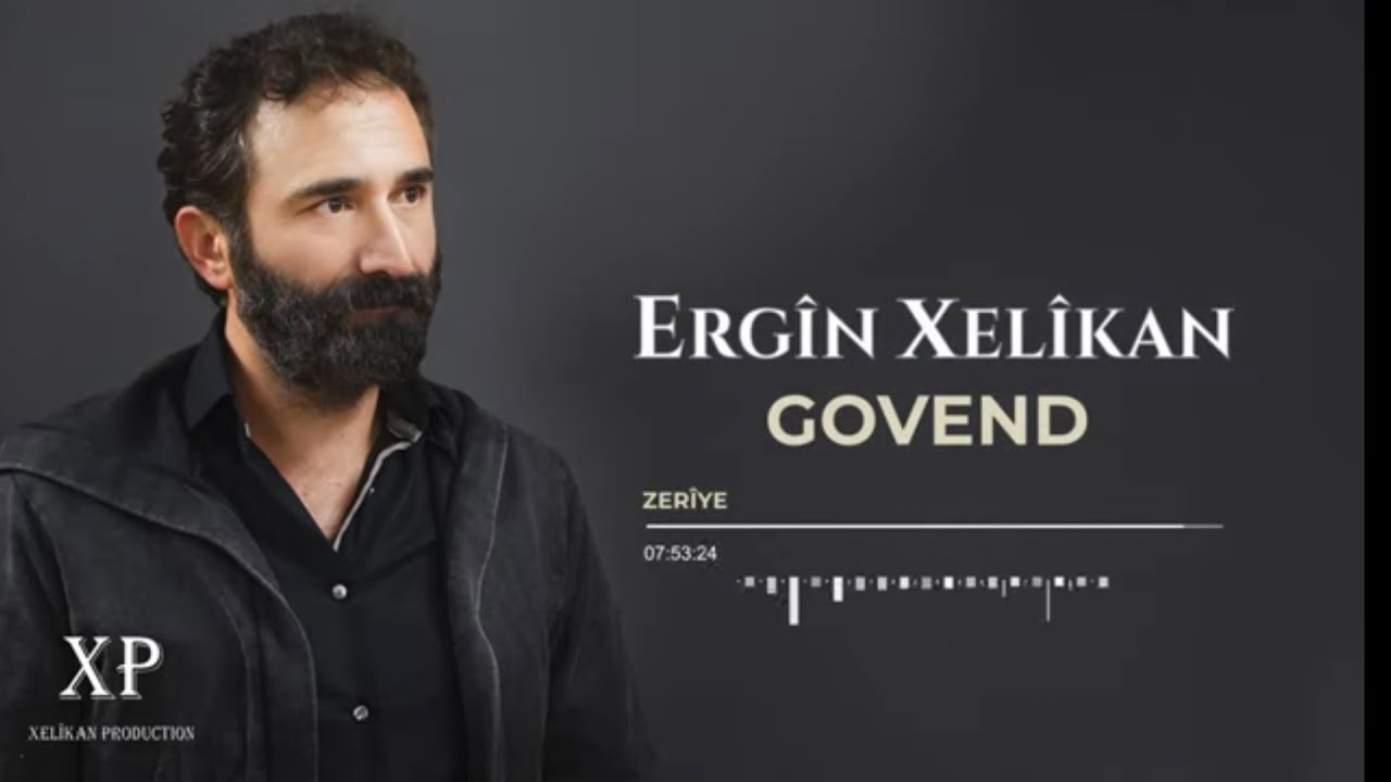 Ergîn Xelîkan - Potporî 2  (Çemma-Xezal-Zerîye)