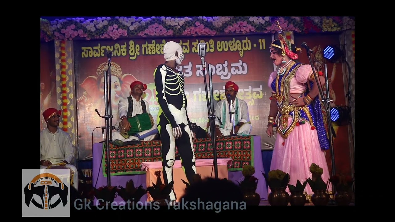 🔥ಉಳ್ಳೂರಿನಲ್ಲಿ  ಪ್ರೇತನಾಗಿ ☠️ ಪ್ರೇಕ್ಷಕರನ್ನು ಹುಚೆದ್ದು ಕುಣಿಸಿದ ಜಾರ್ಕಳ.🔥.ಜನ್ಸಾಲೆ #ಶಶಾಂಕ್ #ಮುಂಡಾಡಿ ಸಾಥ್ 🔥👌