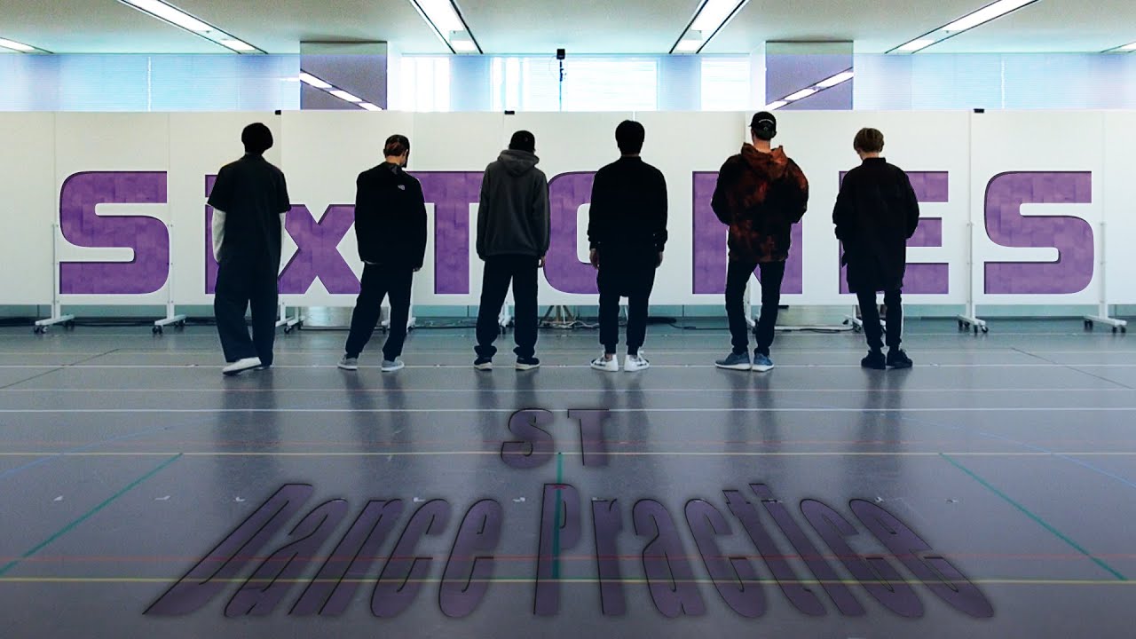 SixTONES - ST -  (Dance Practice)