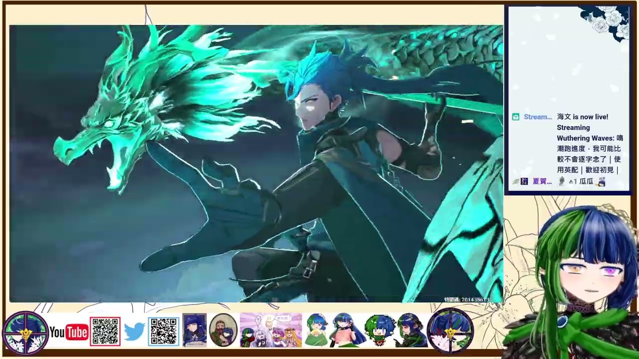 【台灣Vtuber】2026-02-22 手機遊戲─鳴潮跑進度，我可能比較不會逐字念了