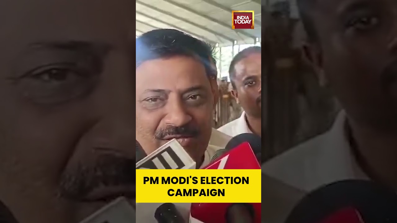PM Modi's Election Campaign | #shorts #bjpcampaign #pmmodi #ndaalliance #biharelection2025 #bihar