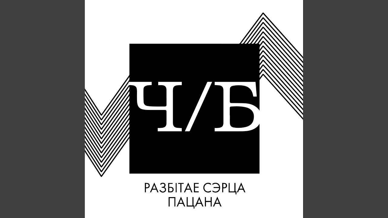 Культавы