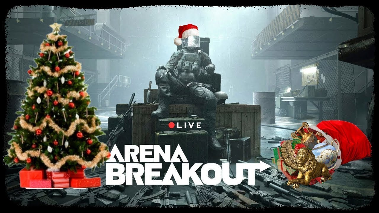 Опустошаю схрон в Arena Breakout: Infinite  / Stream #arenabreakoutinfinite