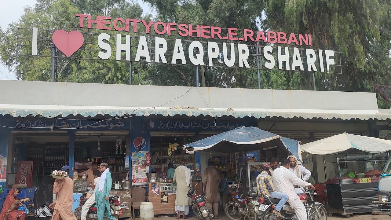 Traveling Vlog | Sharaqpur Sharif Tour | Road Trip | Road Travel