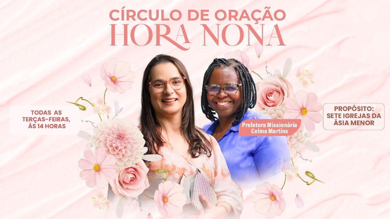 Círculo de Oração - ADBRASILJF - CULTO AO VIVO - 04/11/2025