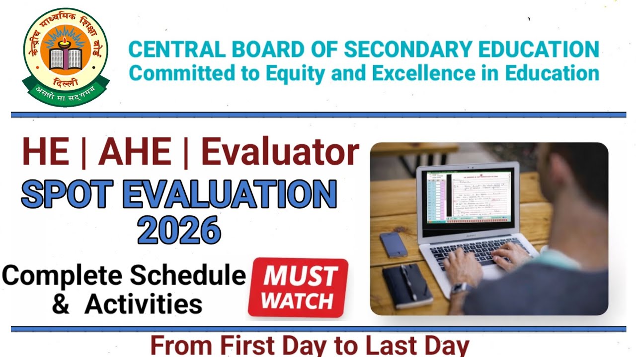 Spot Evaluation Complete Schedule 2026 | First Day to Last Day #cbsespotevaluation #cbseevaluation