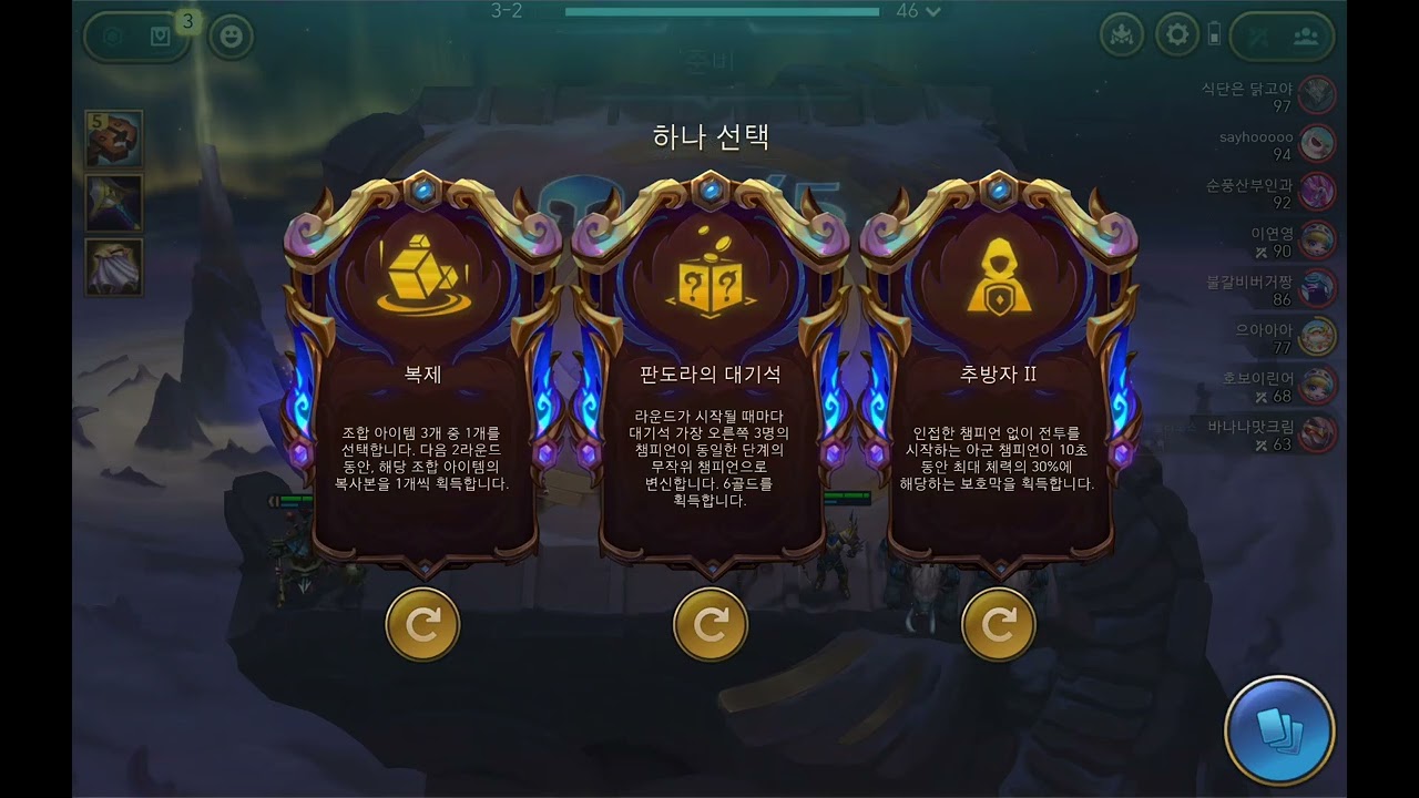 플래티넘4 0LP → 플래티넘4 0LP
