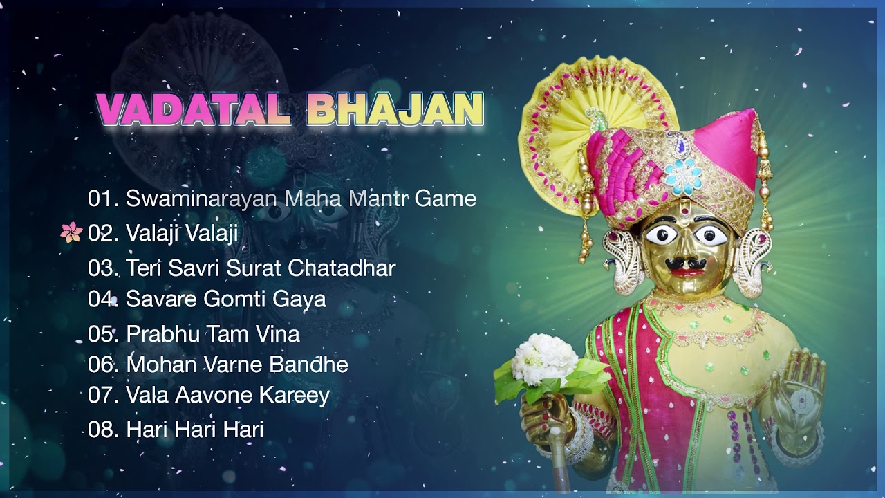 Vadtal Bhajan | Bhajan - Kirtan | Swaminarayan Channel