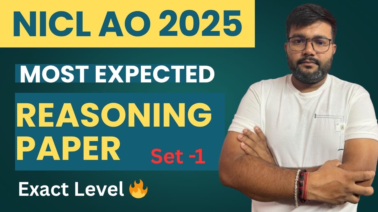 NICL AO Reasoning Most Expected paper 2025 !! NICL AO Reasoning Full paper !!