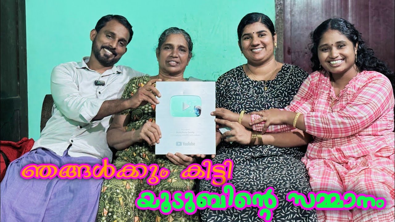 നിന്നത് പേടിയോടെയാണെങ്കിലും പിന്നീട് നടന്നതെല്ലാം സ്വപ്നമായി തോന്നി 🥰🥰😍😍❤️🙏🙏