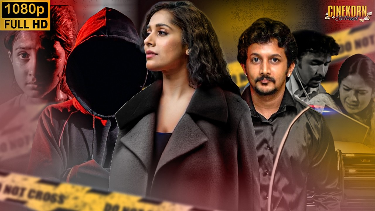 Anu 2026 New Release | South Hindi Dubbed Action Thriller Movie | Full Film 4k