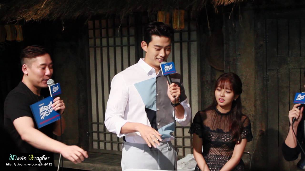 160701 싸우자 귀신아 이색팬미팅 옥택연 게임컷