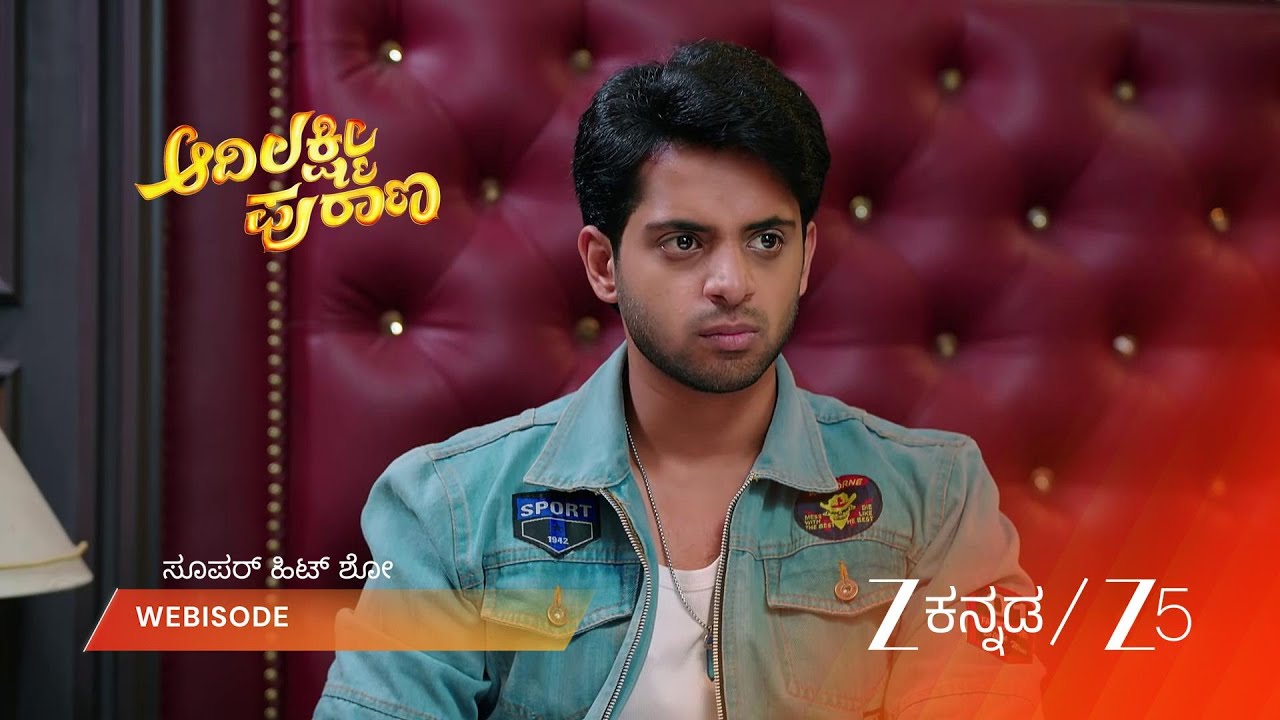 ADI LAKSHMI PURANA | EP - 70 | Webisode 1 | Mar 11 2026 | Zee Kannada