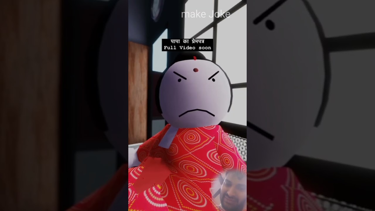 Jaii Bandhe collector 😀|Redhe Chairman 