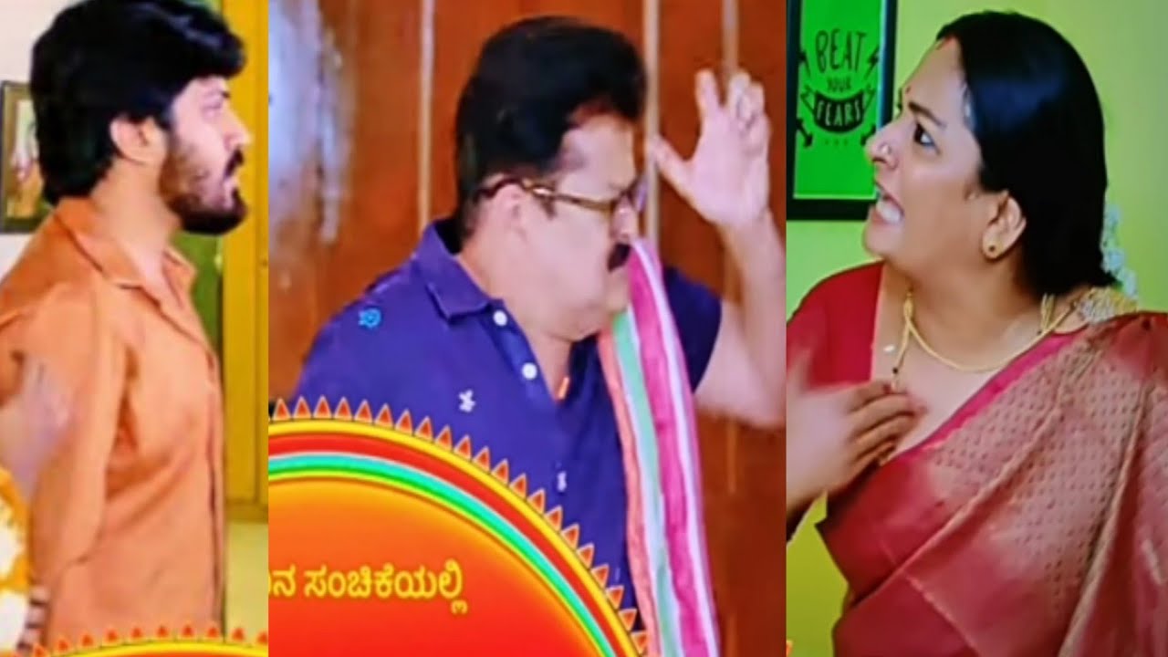 AASE EPISODE 02❗AASE PART 02| Aase Episode 02 | Aase Part 02 😭 #aase #ಆಸೆ