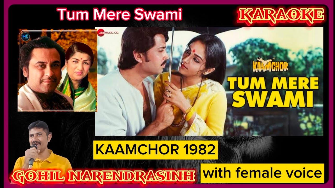 Tum mere swami me teri dasi karaoke with female voice original track