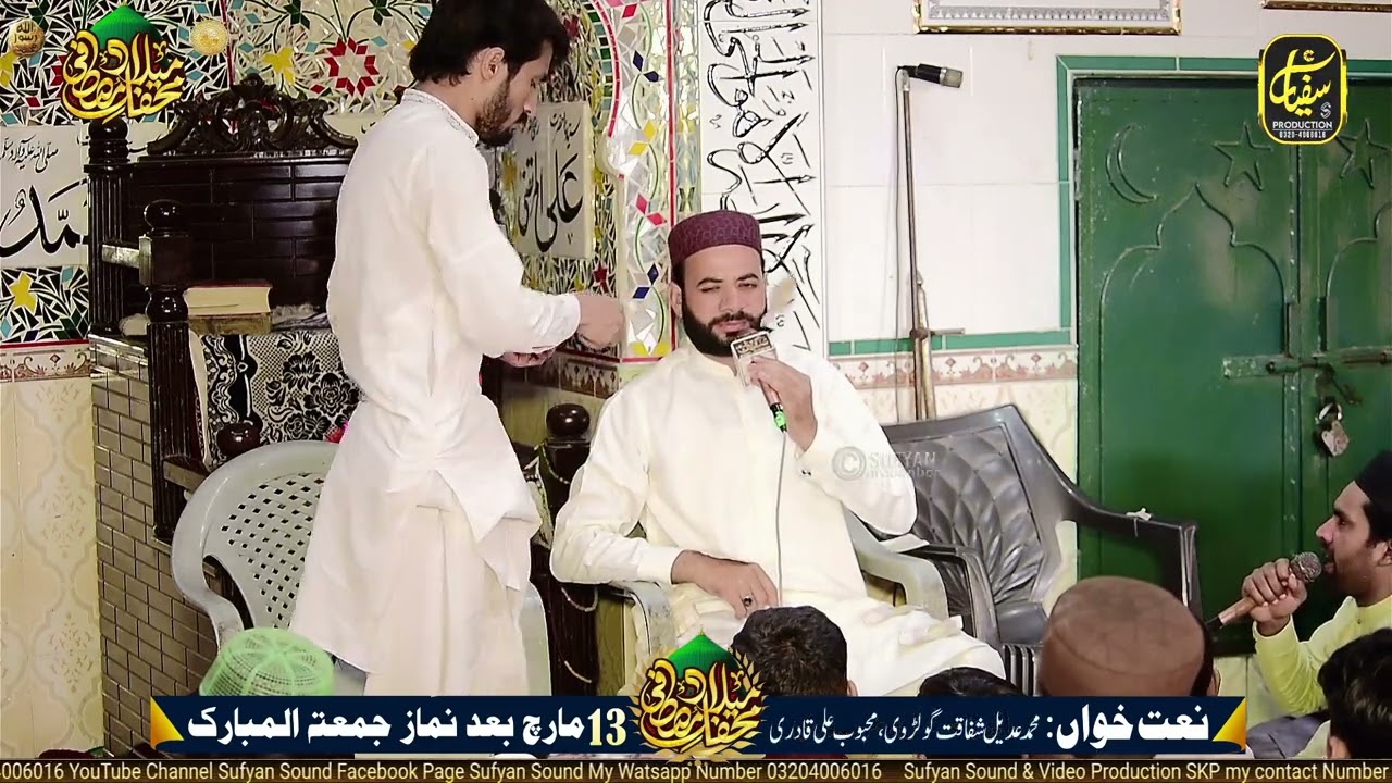 Haji abdullah rizvi