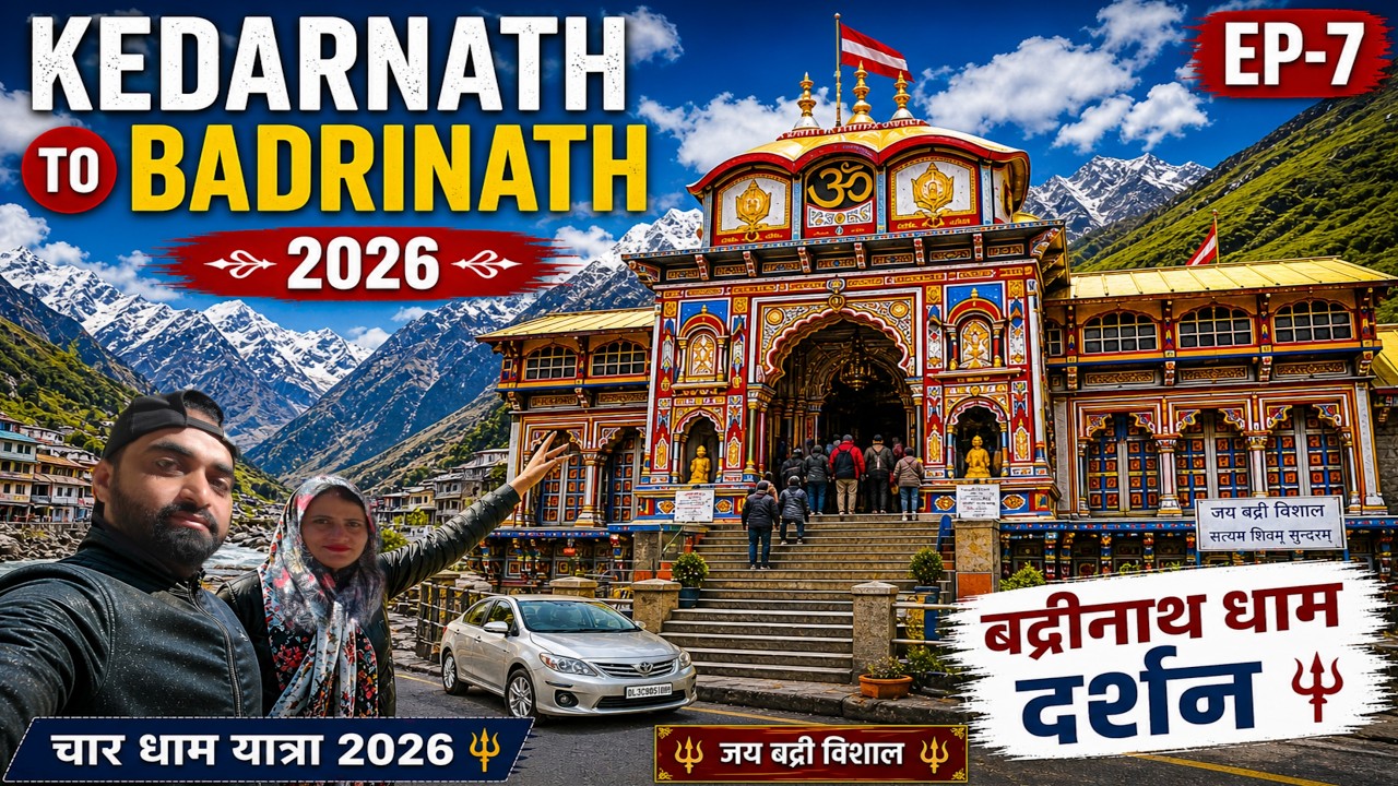 Badrinath Dham Darshan Ke Baad😱Delhi Tak NON-STOP Drive | 400+ KM Challenge🚗💨 | Char Dham Yatra 2026