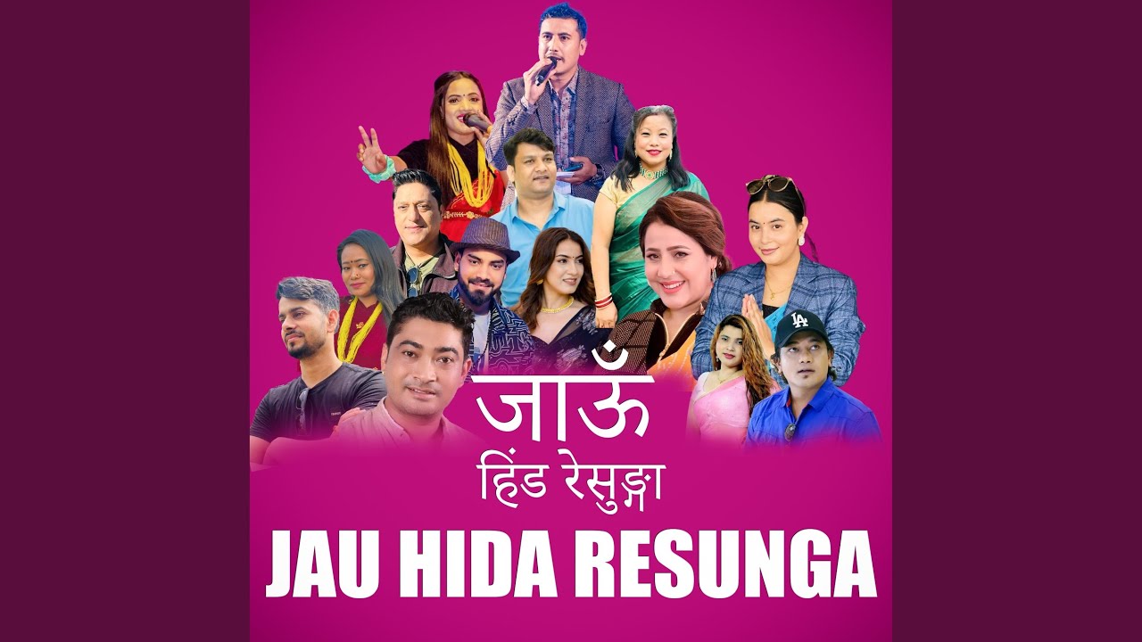 Jau Hida Resunga