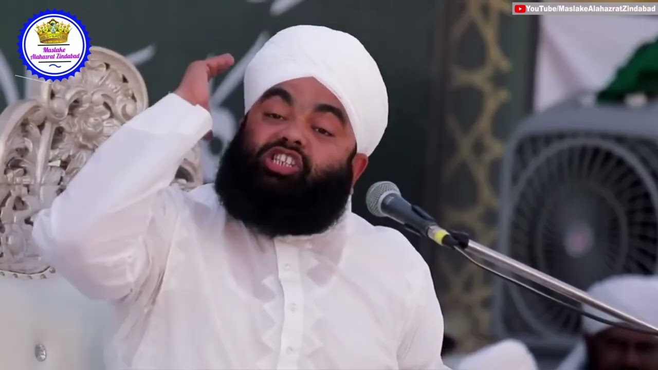 Kam aane wali Dua jarur sune