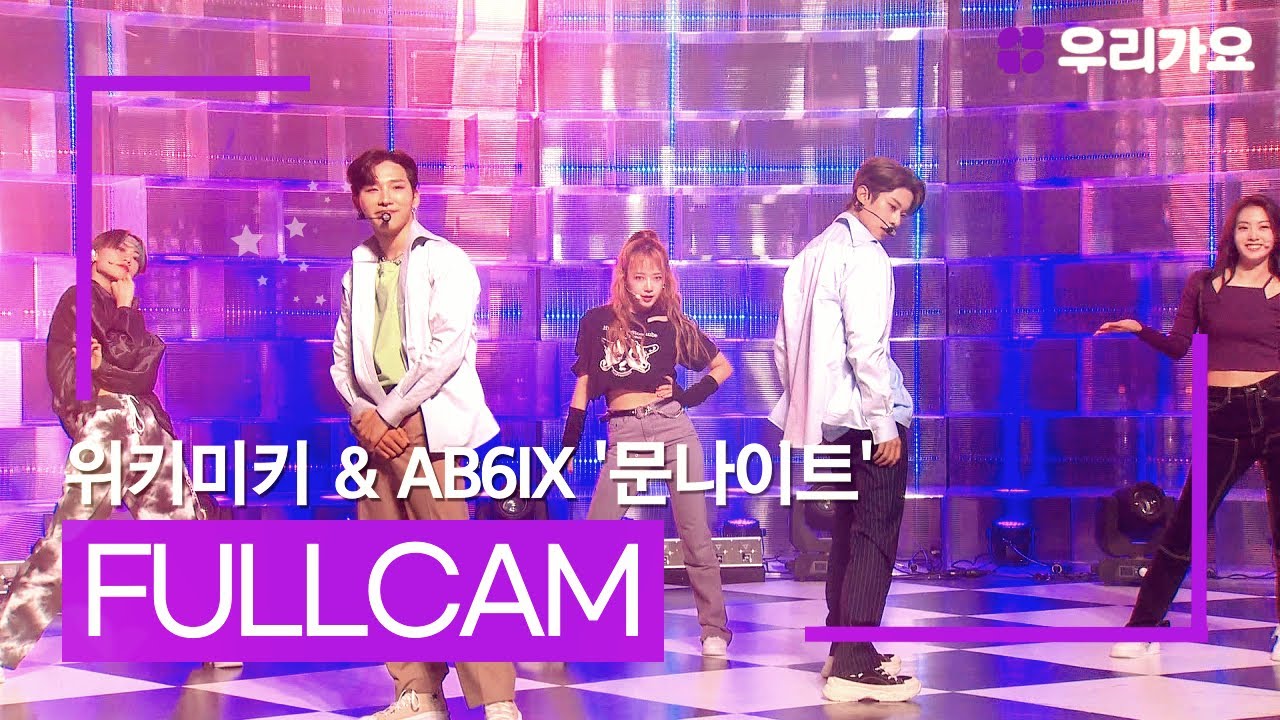 [전설의 무대 아카이브K] 90's 문나이트 메들리 FULL CAM | 위키미키 & AB6IX