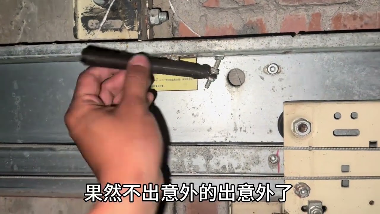 #电梯人 #电梯 #专业的事交给专业的人 梦想是远方的太阳，虽远却充满光芒