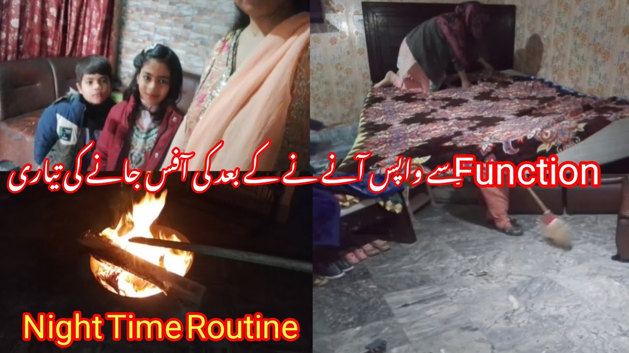 Pakistani working women Night Time Routine || After function office preparation @AshnaAdil&Mommy
