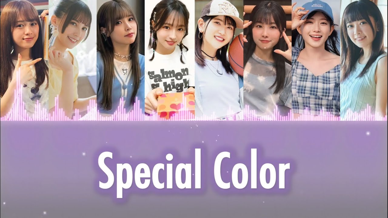 Special Color - (Pitch Down Ver.) - Liella! Color Coded Lyrics [Kan/Rom/Eng]