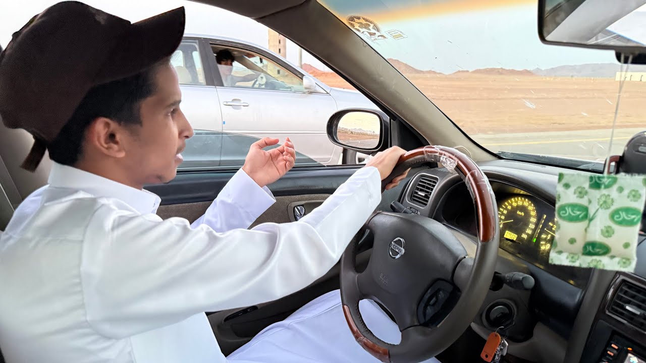 تحدي بين فهد وعادل على الكامري و المكسيما