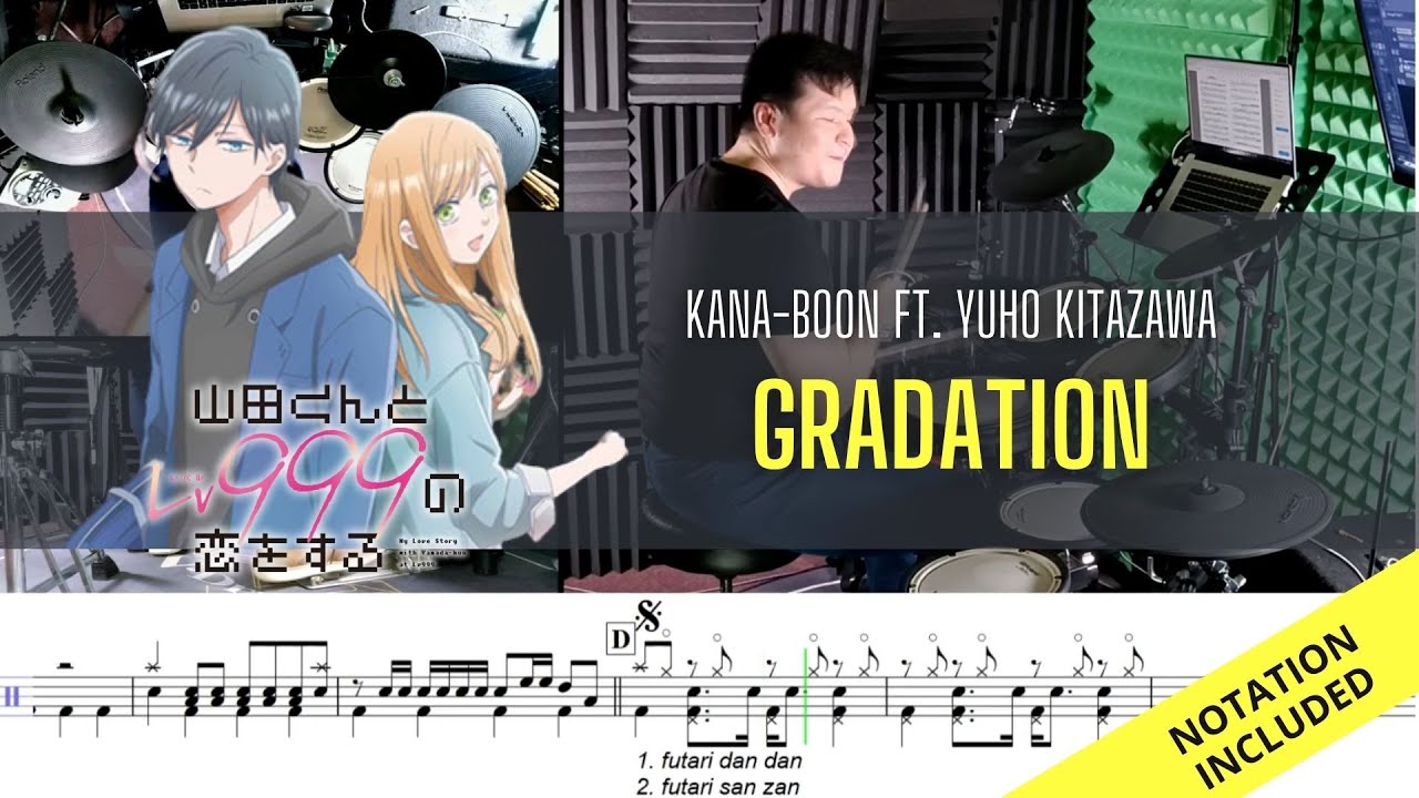 Yamada-kun at Lv 999 OP| KANA-BOON|Gradation ft Yuho Kitazawa| Drum Cover| Raymond Goh