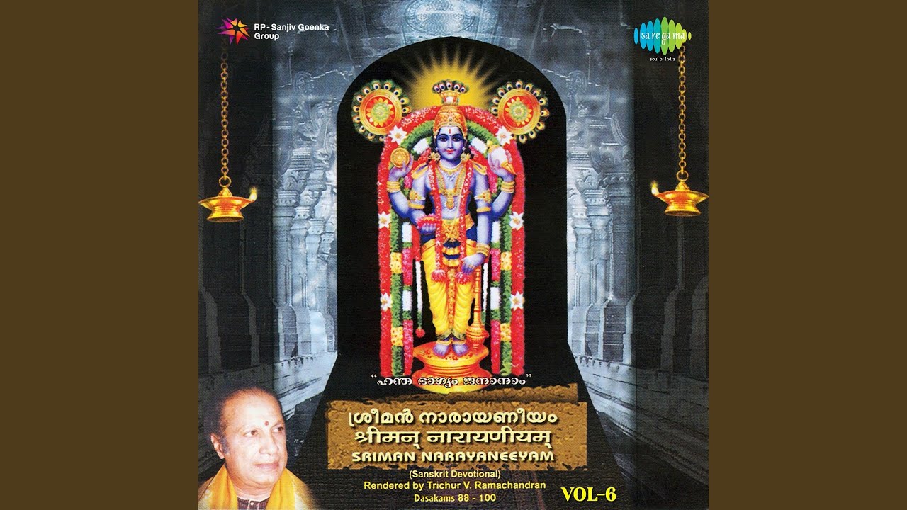 Dasakam 88-100