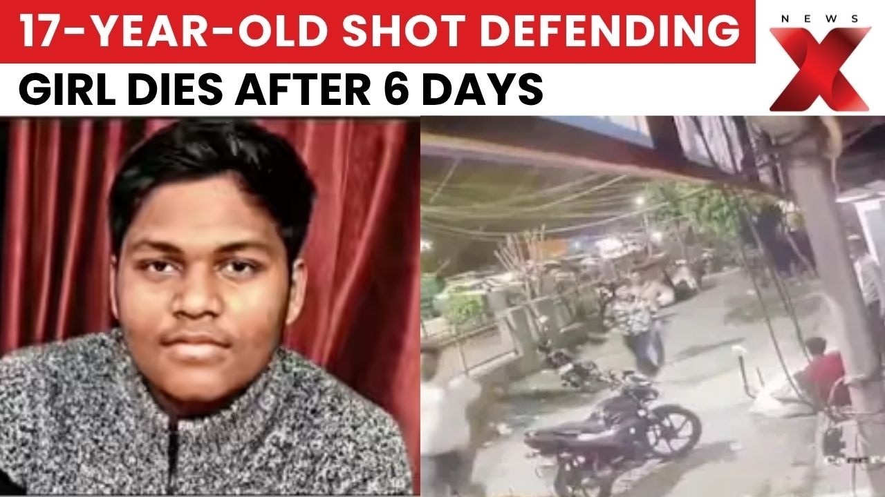 Delhi Horror: 17-Year-Old Shot Defending Girl Succumbs To Injuries In Delhi | NewsX