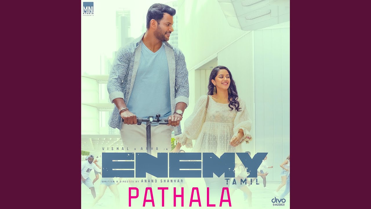 Pathala (From 