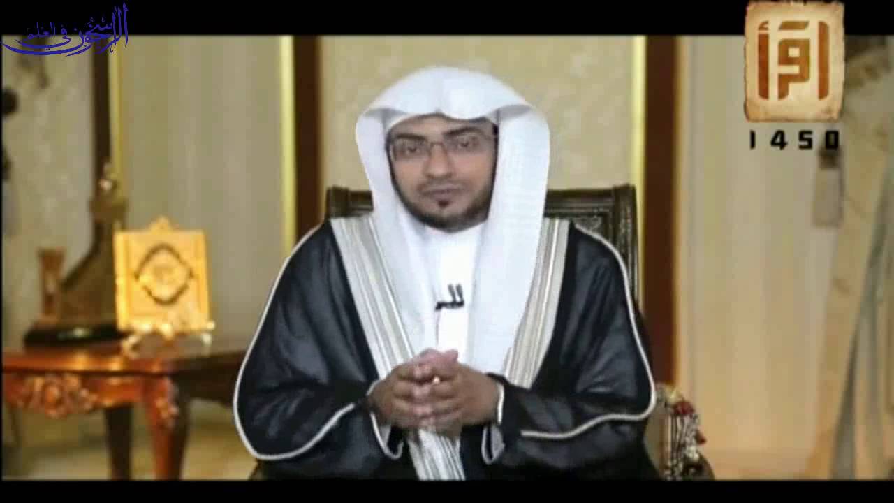 قال الله عزَّ وجلَّ: 