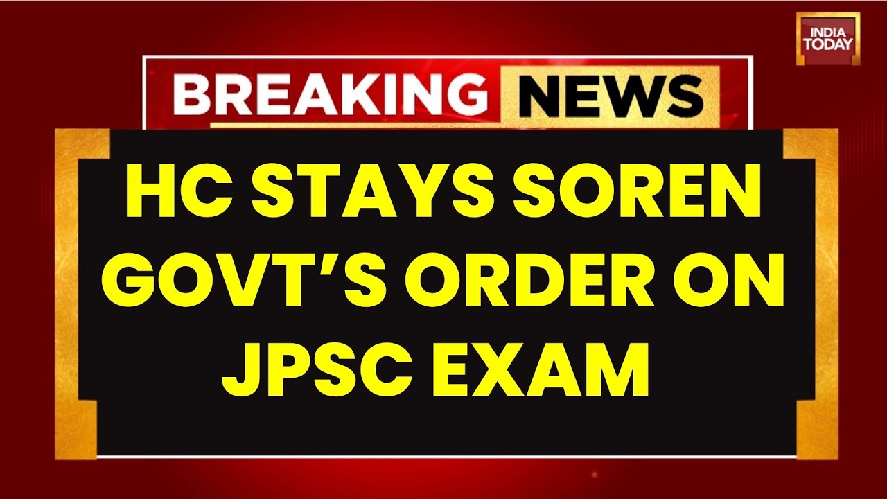 Breaking: Jharkhand HC Stays Govt Order Cancelling JPSC Exams | CM Soren | Mahto | Student Protest