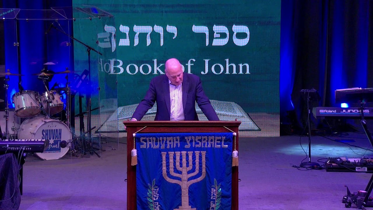 Shuvah Yisrael Shabbat Service 01/24