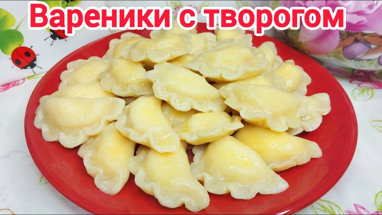 ВКУСНОЕ заварное тесто на МОЛОКЕ и СЛИВОЧНОМ Масле! НЕЖНЕЕ НЕЖНОГО !
